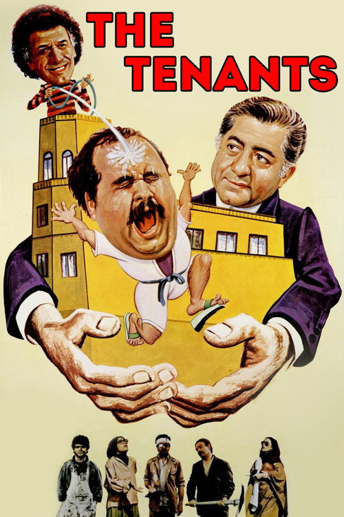 The Tenants (1987) movie poster