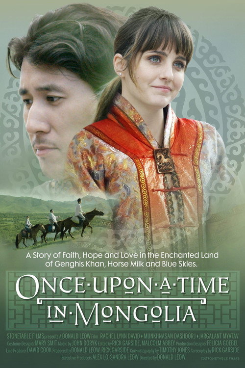 Once Upon a Time in Mongolia (2022) movie poster