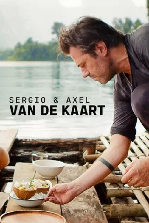 Sergio & Axel van de Kaart (2019) TV show poster