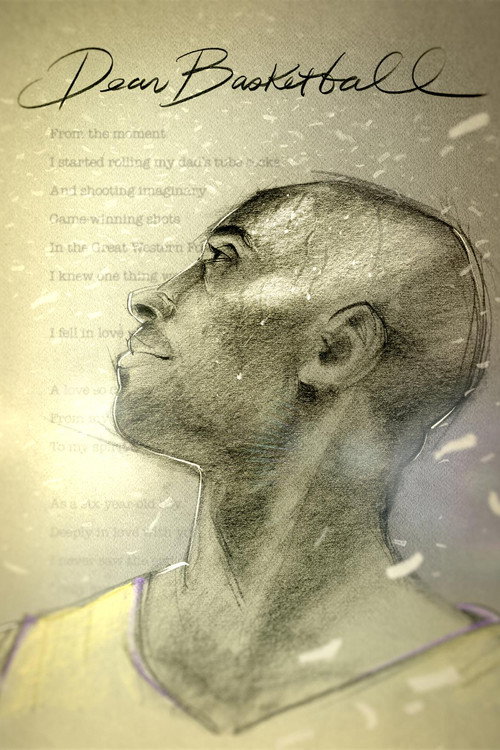 Dear Basketball (2017) movie poster