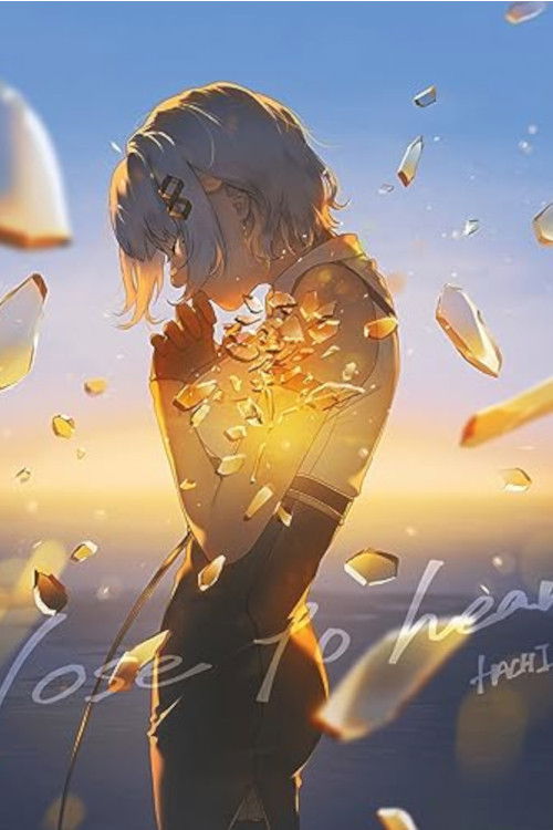 HACHI Live Tour  "Close to heart" (2023) movie poster
