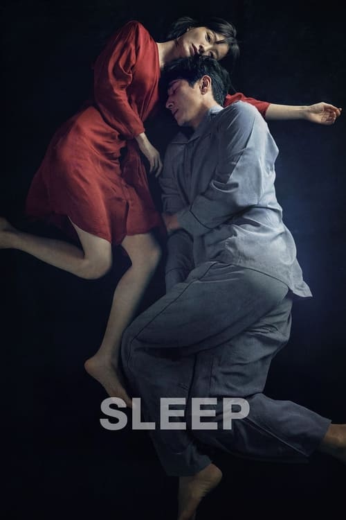 Sleep (2023) movie poster