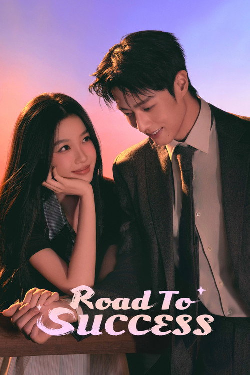 Road to Success (2026) TV show poster