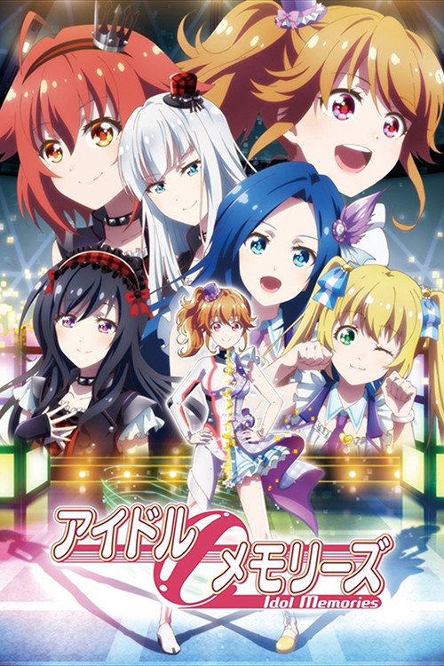 Idol Memories (2016) TV show poster