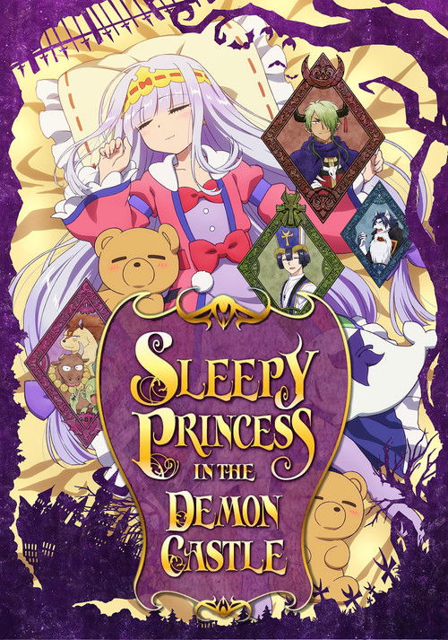 Sleepy Princess in the Demon Castle (2020) TV show poster
