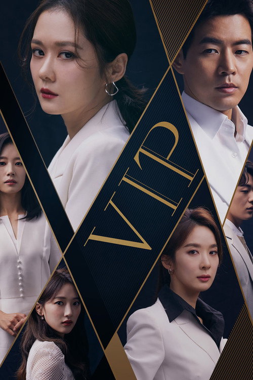 VIP (2019) TV show poster
