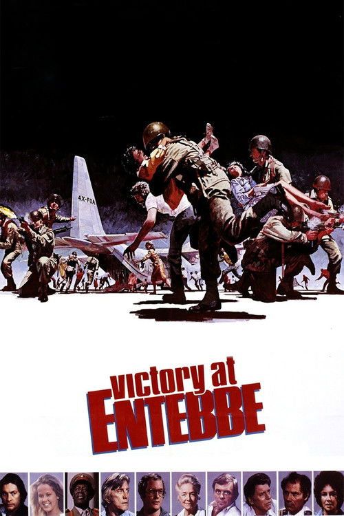 Victory at Entebbe (1976) movie poster