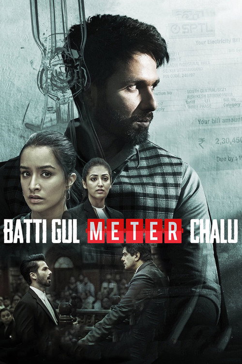 Batti Gul Meter Chalu (2018) movie poster