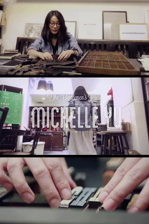Michelle Yu, The Gentlemen’s Press (2013) movie poster