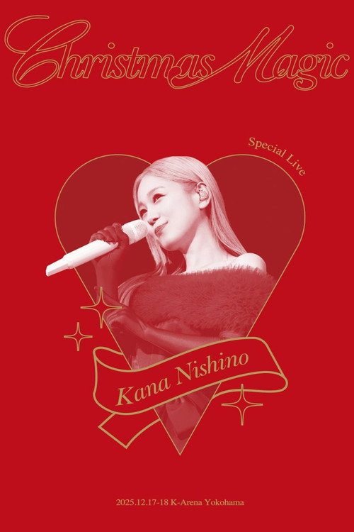 Kana Nishino Special Live "Christmas Magic" (2025) movie poster