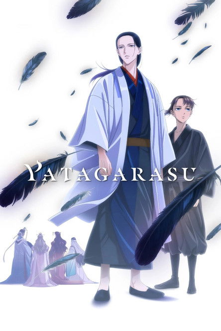 YATAGARASU: The Raven Does Not Choose Its Master (2024) TV show poster