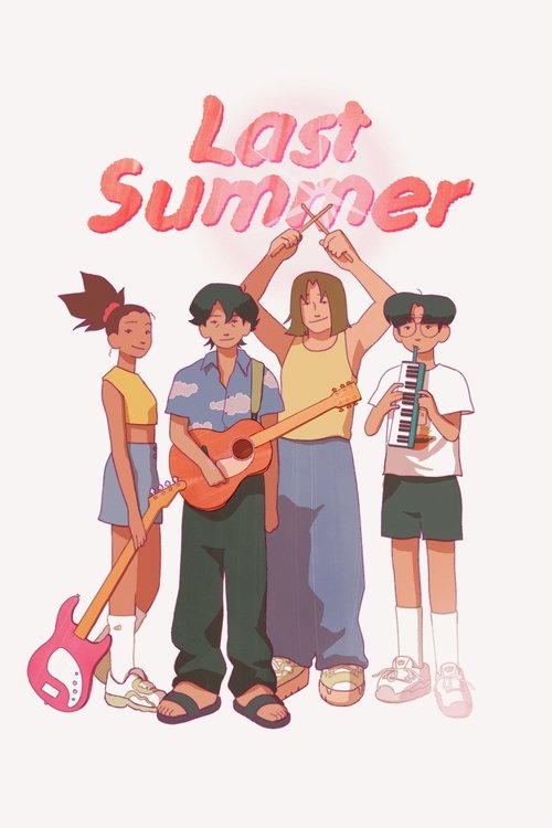 Last Summer (2023) movie poster