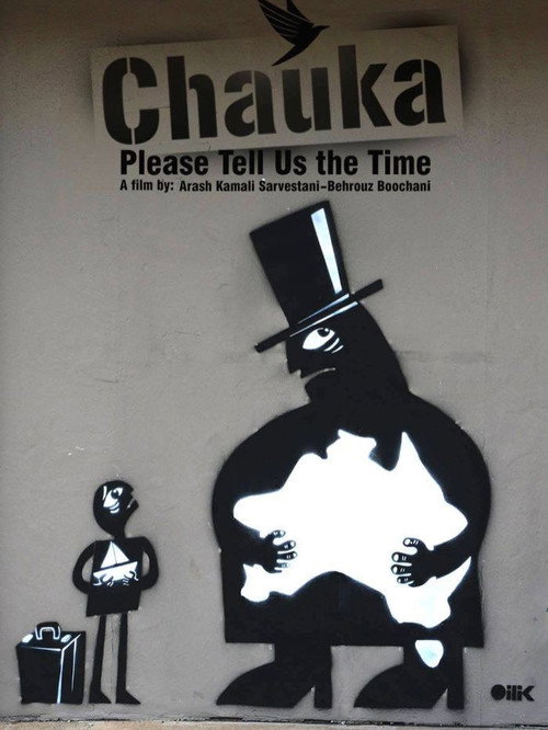 Chauka, Please Tell Us The Time (2017) movie poster