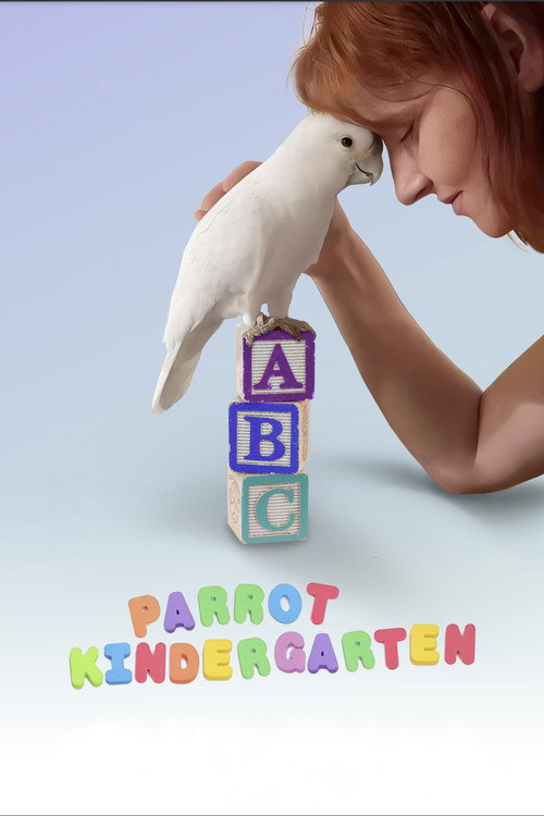 Parrot Kindergarten (2025) movie poster