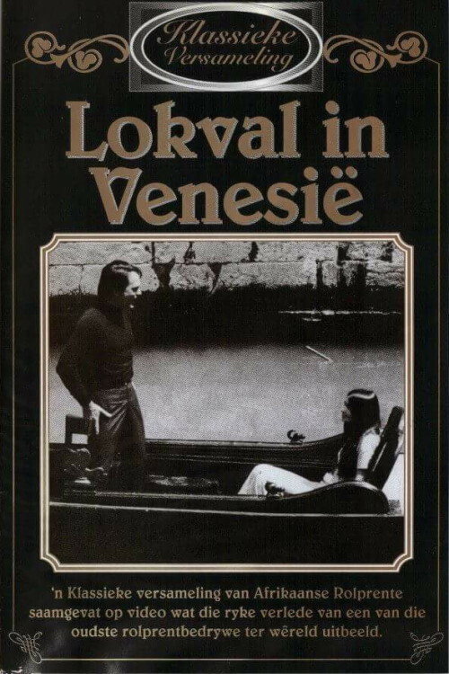Lokval in Venesië (1972) movie poster