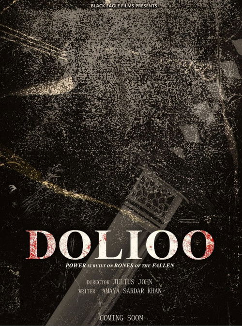 Dolioo (2026) movie poster