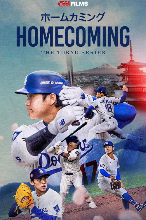 Homecoming: The Tokyo Series (2026) movie poster