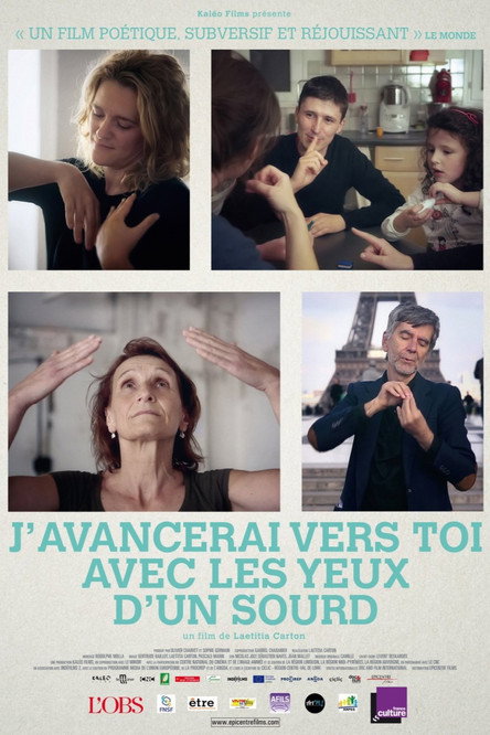 I'll Come to You with Deaf Eyes (2016) movie poster