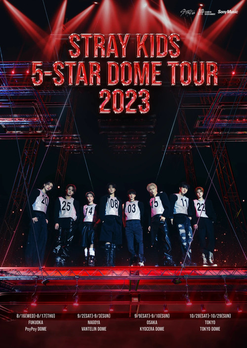 Stray Kids Dome Tour [5-STAR] in Nagoya (2024) movie poster