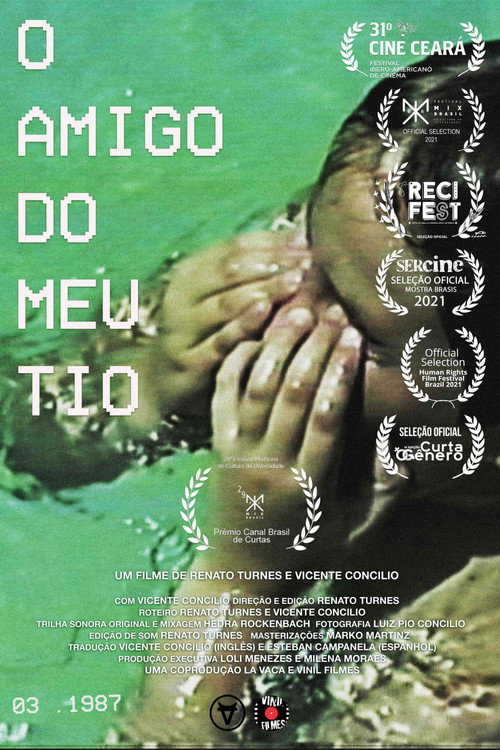 My Uncle's Friend (2021) movie poster