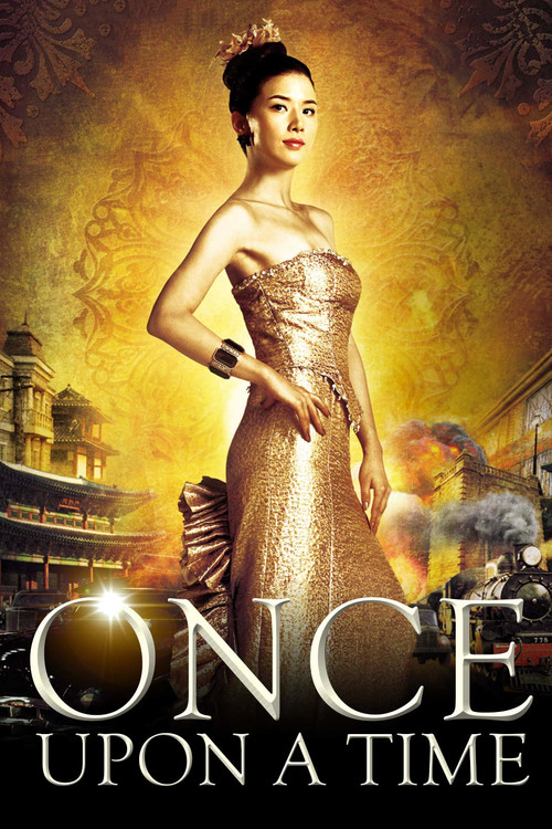 Once Upon a Time (2008) movie poster
