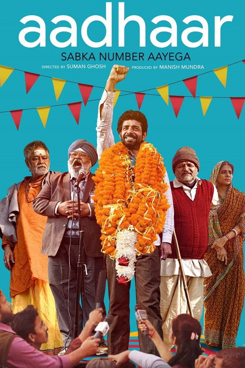 Aadhaar (2021) movie poster