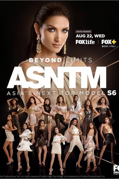 Asia's Next Top Model (2012) TV show poster