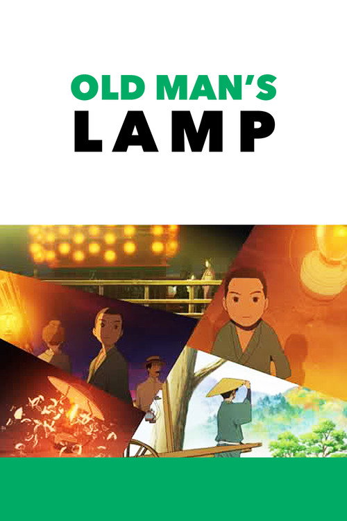 Grandfather's Lamp (2011) movie poster