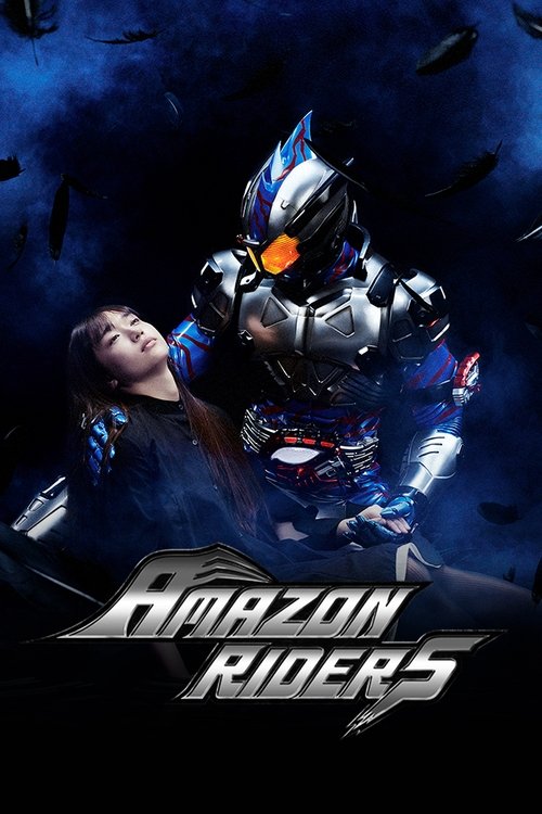 Amazon Riders (2016) TV show poster