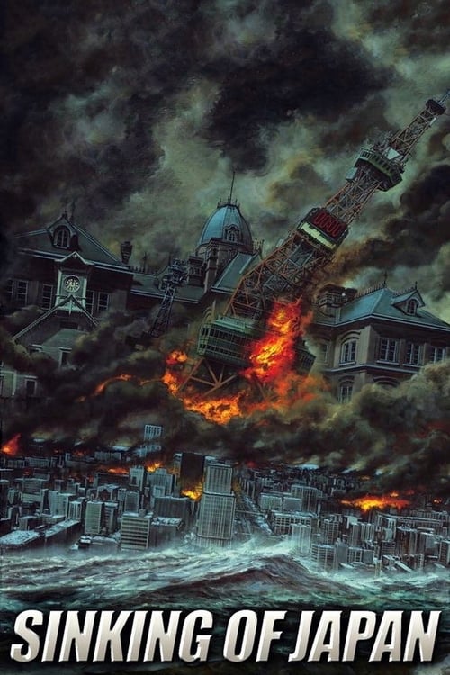 Japan Sinks (2006) movie poster