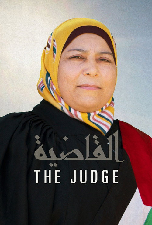 The Judge (2017) movie poster