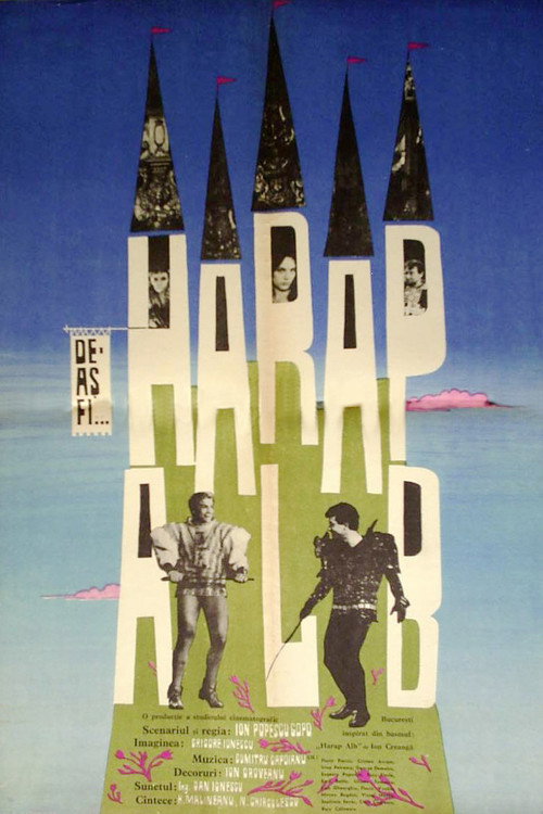 The White Moor (1965) movie poster