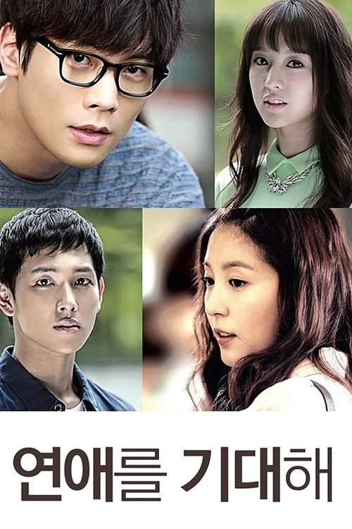 Waiting for Love (2013) TV show poster