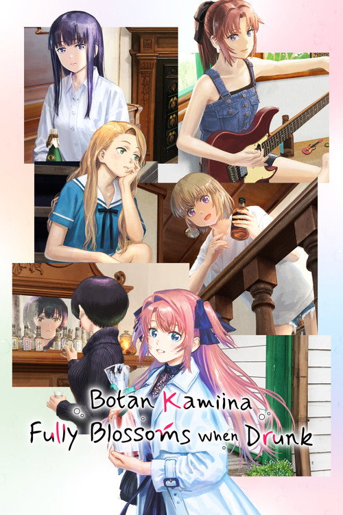 Botan Kamiina Fully Blossoms When Drunk (2026) TV show poster