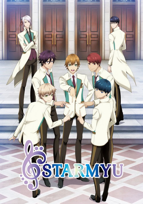 Starmyu (2015) TV show poster