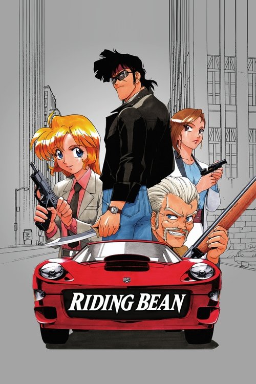 Riding Bean (1989) movie poster