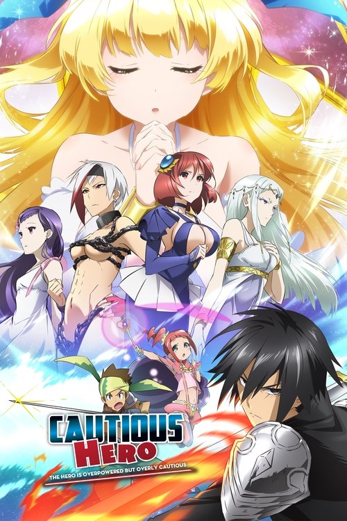 Cautious Hero: The Hero Is Overpowered but Overly Cautious (2019) TV show poster
