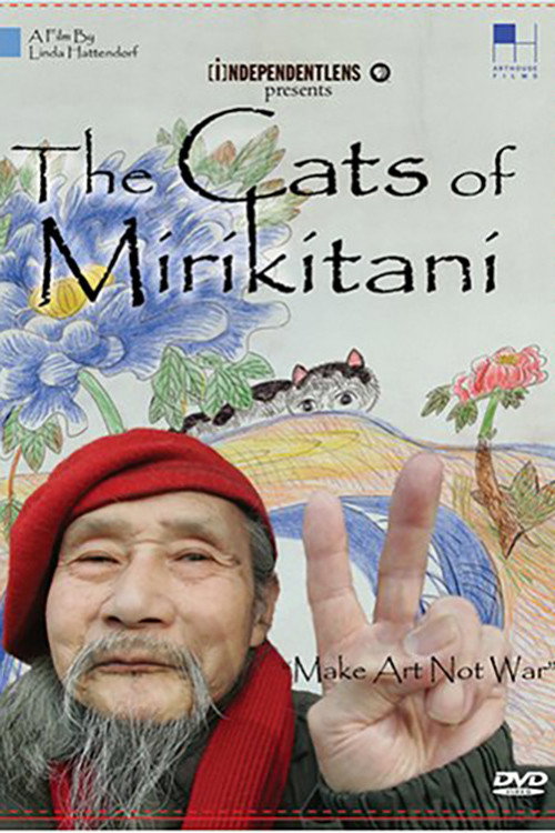 The Cats of Mirikitani (2006) movie poster