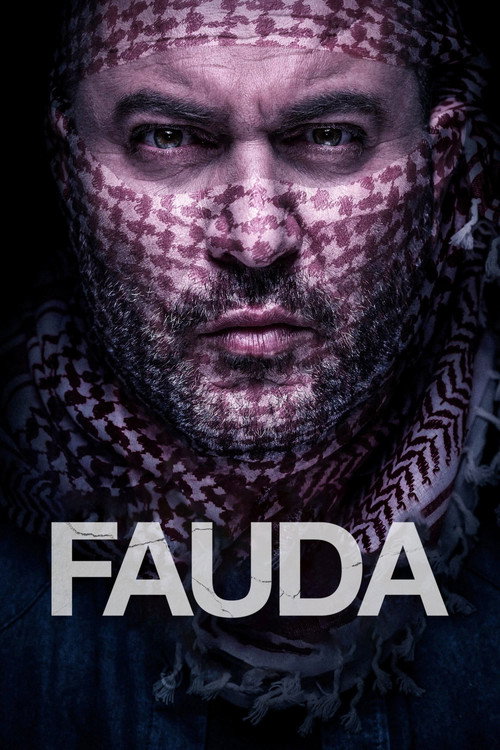 Fauda (2015) TV show poster