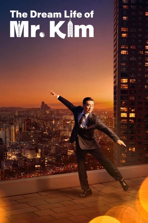 The Dream Life of Mr. Kim (2025) TV show poster