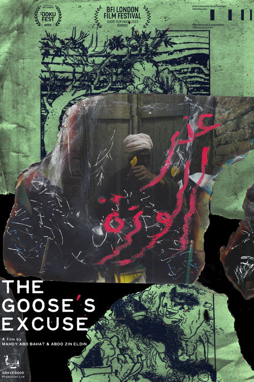 The Goose's Excuse (2023) movie poster