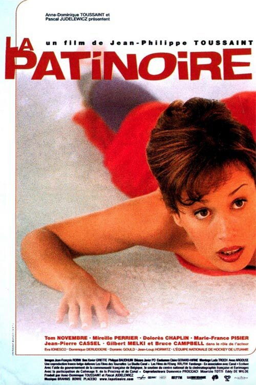 La Patinoire (1998) movie poster