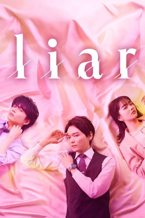liar (2022) TV show poster