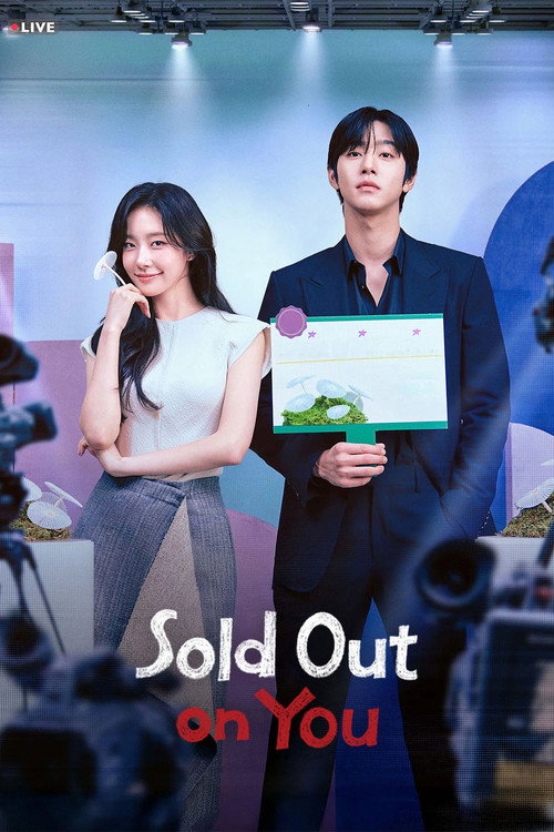 Sold Out on You (2026) TV show poster