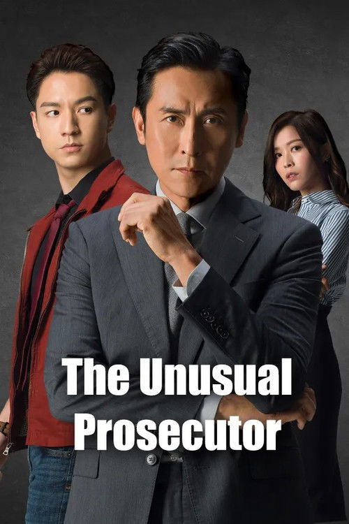 The Unusual Prosecutor (2026) TV show poster