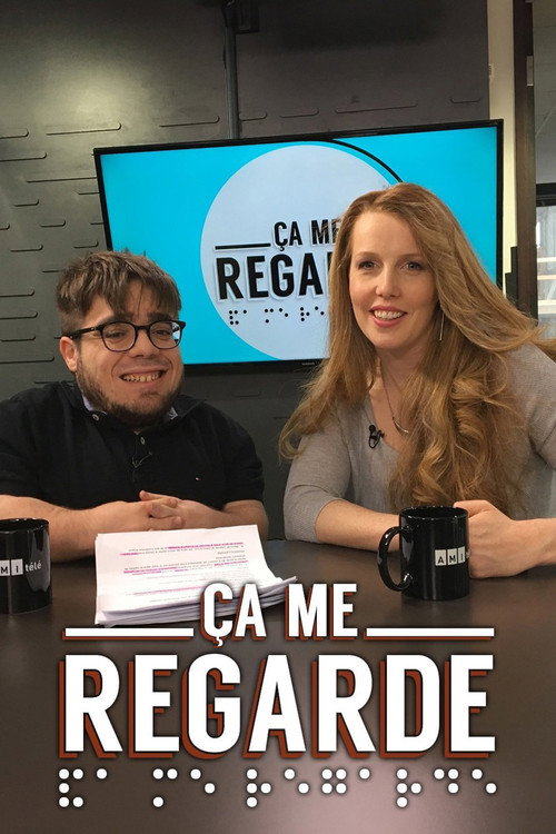 Ça me regarde (2015) TV show poster