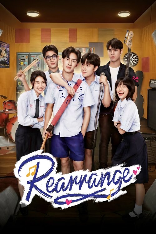 Rearrange (2025) TV show poster