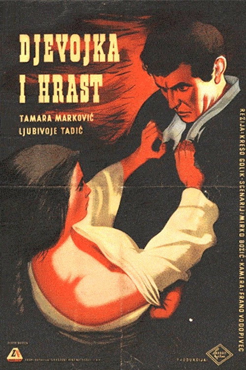 The Girl and the Oak (1955) movie poster