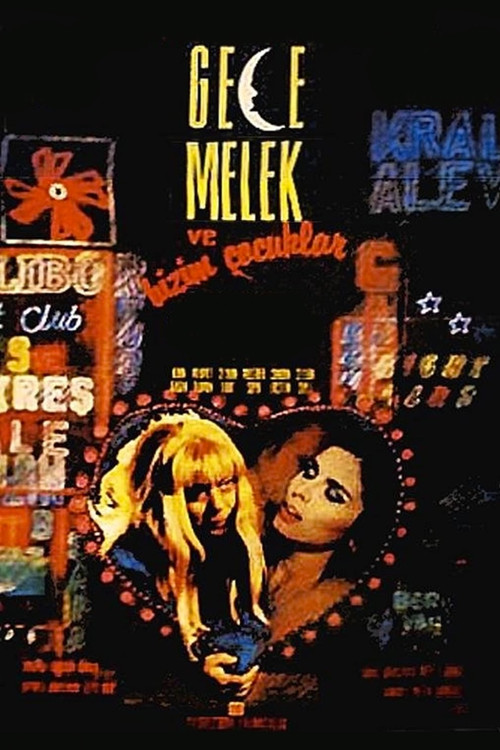 The Night, Angel and Our Children (1994) movie poster