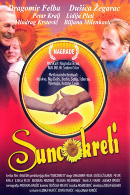 Sunflowers (1988) movie poster